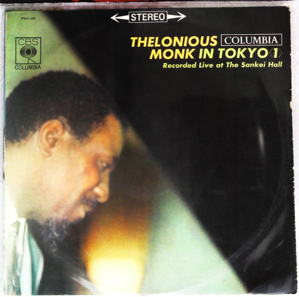 Release: Thelonious Monk In Tokyo <1>-Vinyl-Japan-1963-PSS-46, PSS-46-19173139