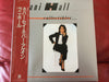 Lani Hall - Collectibles... (Vinyl, LP, Compilation, Promo) Very Good Plus (VG+) / Very Good Plus (VG+)