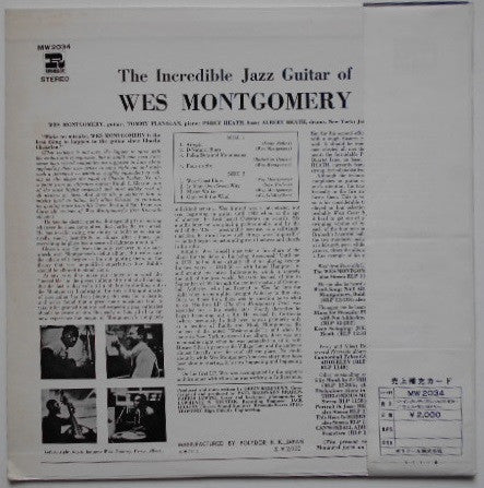 Release: The Incredible Jazz Guitar Of Wes Montgomery-Vinyl-Japan-1971-MW-2034-10402265