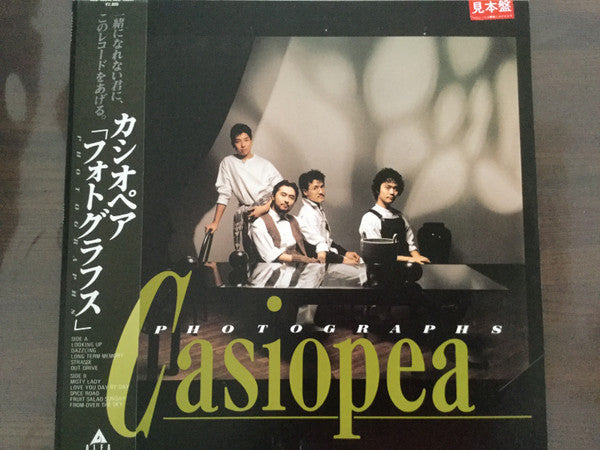 Release: Photographs-Vinyl-Japan-1983-ALR-28049-10587083