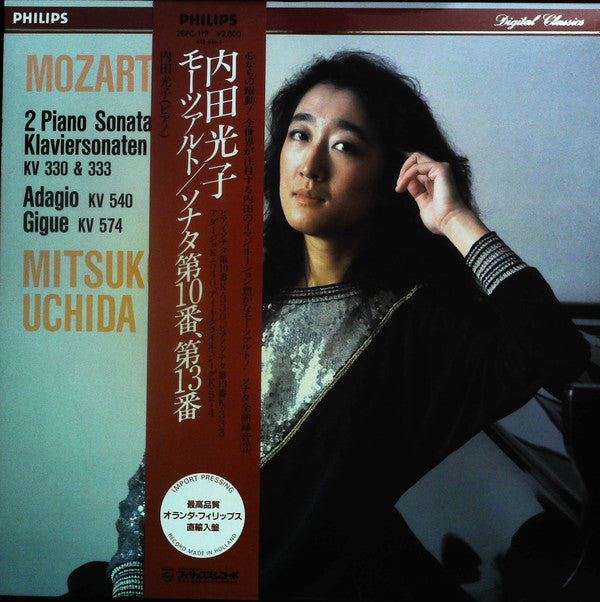 Release: 2 Piano Sonatas  KV 330 & 333 / Adagio KV 540 / Gigue KV 574-Vinyl-Japan-1985-28PC-119-12890862