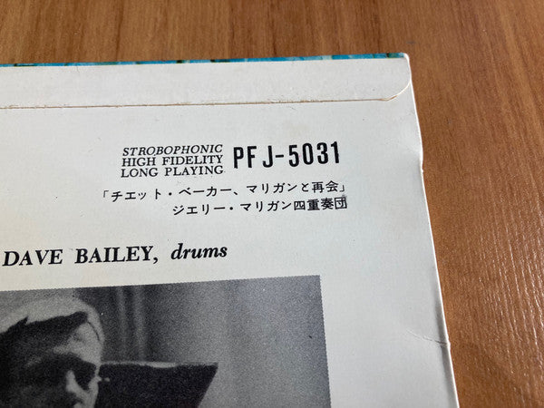 Reunion With Chet Baker