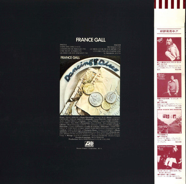 Master Release: Dancing Disco by France Gall