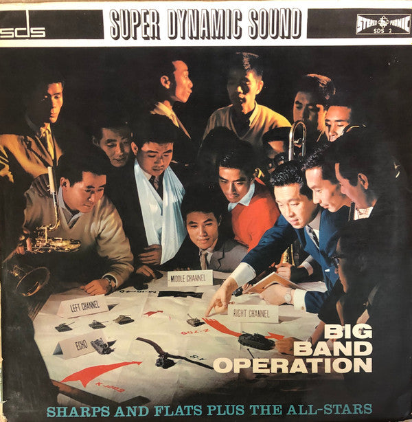 Release: Big Band Operation-Vinyl-Japan-1961-SDS 2-15560259
