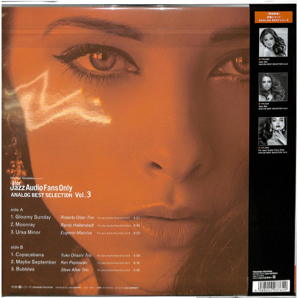 Release: Unknown Release-Vinyl-Japan-2018-TYLP-5006-13966050