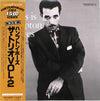 Hampton Hawes - This Is Hampton Hawes Vol. 2: The Trio (Vinyl, LP, ...