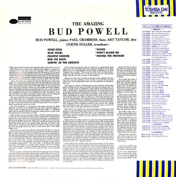 Release: The Amazing Bud Powell, Vol. 3 - Bud!-Vinyl-Japan-1978-LNJ 80146-10299822
