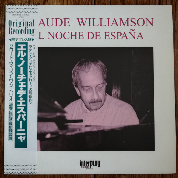 Release: El Noche De España -Vinyl-Japan-1994-NLP9505-15453291