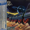 The Andromeda - Swingin' Steam / SL Concerto (Vinyl, 12