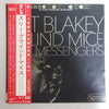 Art Blakey & The Jazz Messengers - 3 Blind Mice (Vinyl, LP, Album, Stereo) Good Plus (G+) / Very Good (VG)