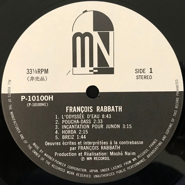 François Rabbath