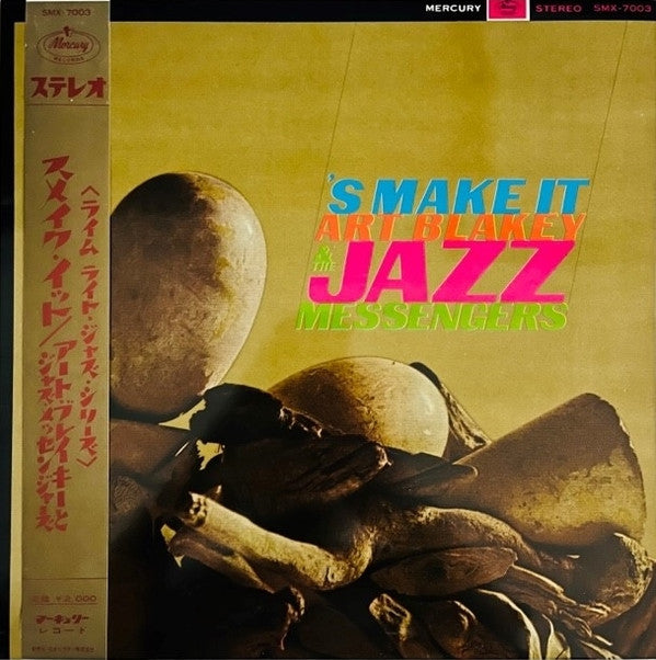 Master Release: 'S Make It by Art Blakey & The Jazz Messengers