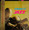 Art Blakey & The Jazz Messengers - 'S Make It (Vinyl, LP, Album, Stereo) Very Good Plus (VG+) / Good Plus (G+)