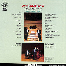 Release: Adagio D'Albinoni-Vinyl-Japan-1981-DOR-0166, DOR-0166-11022153