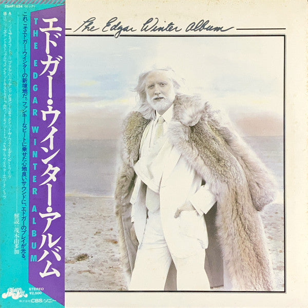 Release: The Edgar Winter Album-Vinyl-Japan-1979-25AP 1634-16782861