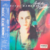 Shinji Harada - Magical Healing (Vinyl, LP, Album, Promo) Very Good Plus (VG+) / Very Good (VG)