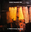 Yosuke Yamashita Trio - A Tribute To Mal Waldron (Vinyl, LP, Album, Promo) Very Good Plus (VG+) / Very Good (VG)