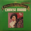 Strings Purple Crystal - Chinese Mood (Vinyl, LP, Album, Stereo) Very Good Plus (VG+) / Very Good (VG)