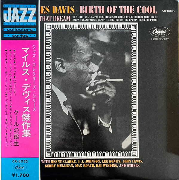 Birth Of The Cool