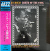 Miles Davis - Birth Of The Cool (Vinyl, LP, Album, Compilation, Mono)