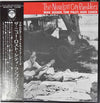 The New Lost City Ramblers - The New Lost City Ramblers (Vinyl, LP, Promo) Near Mint (NM or M-) / Near Mint (NM or M-)