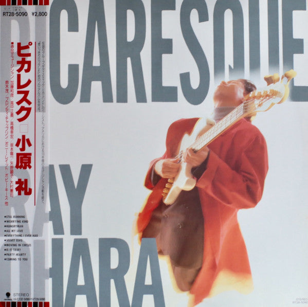 Release: Picaresque-Vinyl-Japan-1987-RT28-5090-12568813