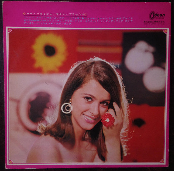 Latin Deluxe