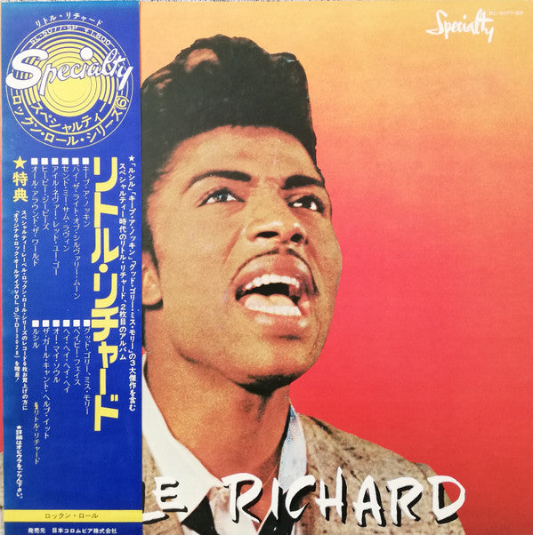 Release: Little Richard-Vinyl-Japan-1974-SL 5077 SP-12012149