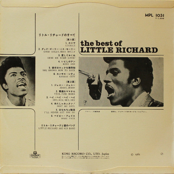 Release: The Best Of Little Richard-Vinyl-Japan-1962-MPL 1031-14707262