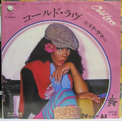 Master Release: Cold Love by Donna Summer