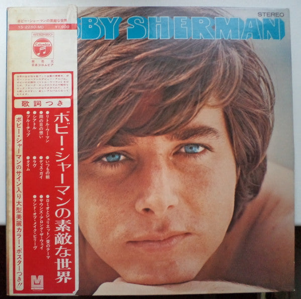 Release: Bobby Sherman-Vinyl-Japan-1969-YS-2280-MD-10439745