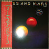 Wings (2) - Venus And Mars = ヴィーナス・アンド・マース (Vinyl, LP, Album, Reissue, Repress, Stereo) Very Good Plus (VG+) / Very Good Plus (VG+)