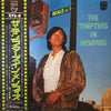 The Tempters - In Memphis (Vinyl, LP, Album) Very Good (VG) / Good Plus (G+)