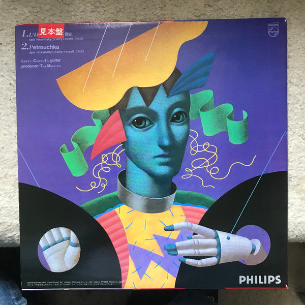 Release: L'Oiseau De Feu, Petrouchka-Vinyl-Japan-1983-28PJ-1-12031806