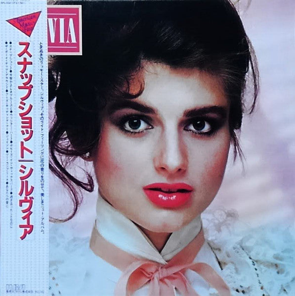 Release: Snapshot-Vinyl-Japan-1983-RPL-8201-18346447