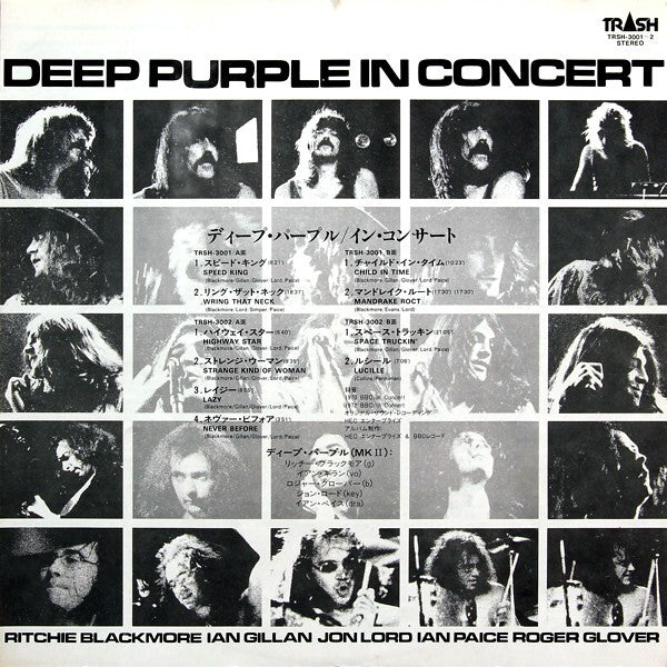 In Concert