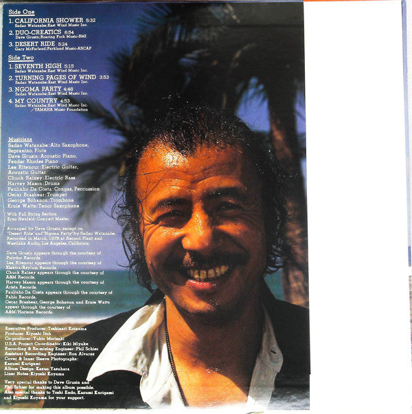 Master Release: California Shower by Sadao Watanabe