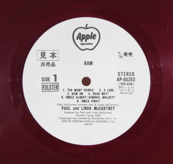 Release: Ram-Vinyl-Japan-1971-AP-80283-14228873