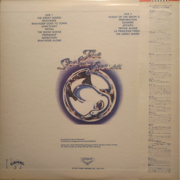 Release: The Snow Goose-Vinyl-Japan-1975-GP-156, GP 156, GP-156, GP 156-24228401