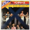 The Ventures - Double Gold Superdisc (2xVinyl, LP, Compilation) Very Good Plus (VG+) / Very Good (VG)