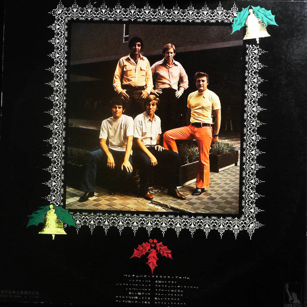 Christmas Album