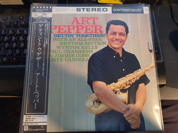 Release: Gettin' Together!-Vinyl-Japan-1982-P-7565-21370360