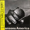 Topanga Express - Chanson Americana (Vinyl, LP, Album) Very Good Plus (VG+) / Very Good Plus (VG+)