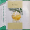 Various - Tenor Sax Sound (2xVinyl, LP, Compilation, Stereo) Very Good Plus (VG+) / Very Good (VG)