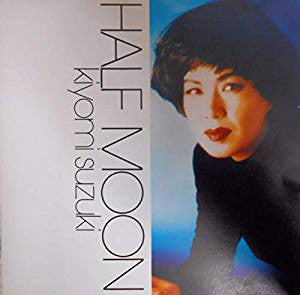 Master Release: Half Moon by Kiyomi Suzuki