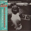 Milton Nascimento - Milagre Dos Peixes (Gravado Ao Vivo) (Vinyl, LP, Album) Very Good (VG) / Very Good (VG)