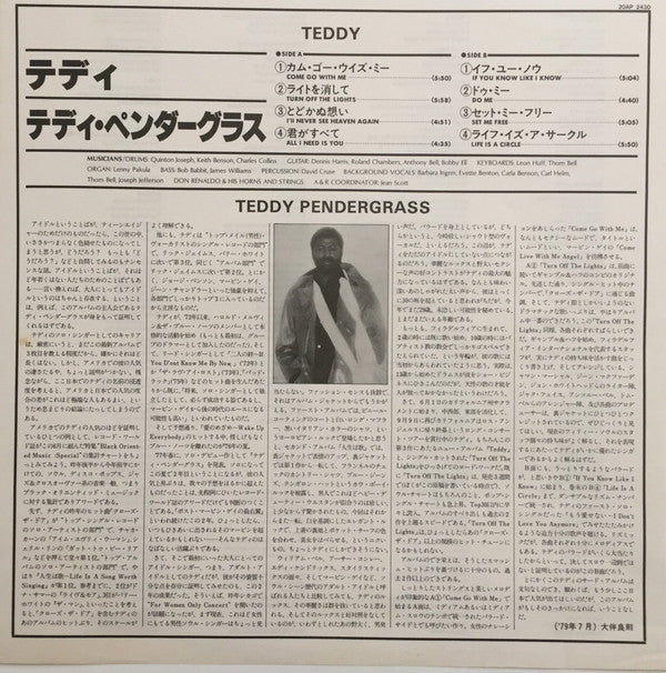 Teddy