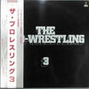 The Pro-Wrestling All Stars - The Pro-Wrestling 3 = ザ・プロレスリング 3  (V...