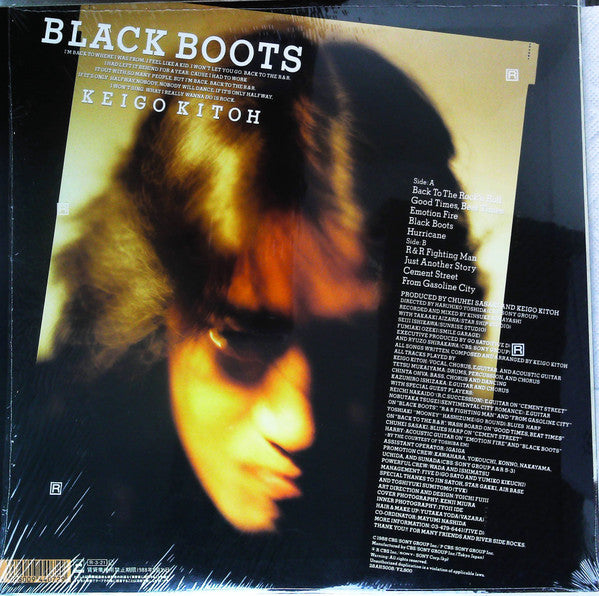 Release: Black Boots-Vinyl-Japan-1988-28AH5008-14910580