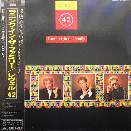 Master Release: Running In The Family by Level 42
